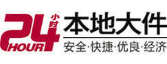 扎赉诺尔8-500吨吊车出租起重吊装公司